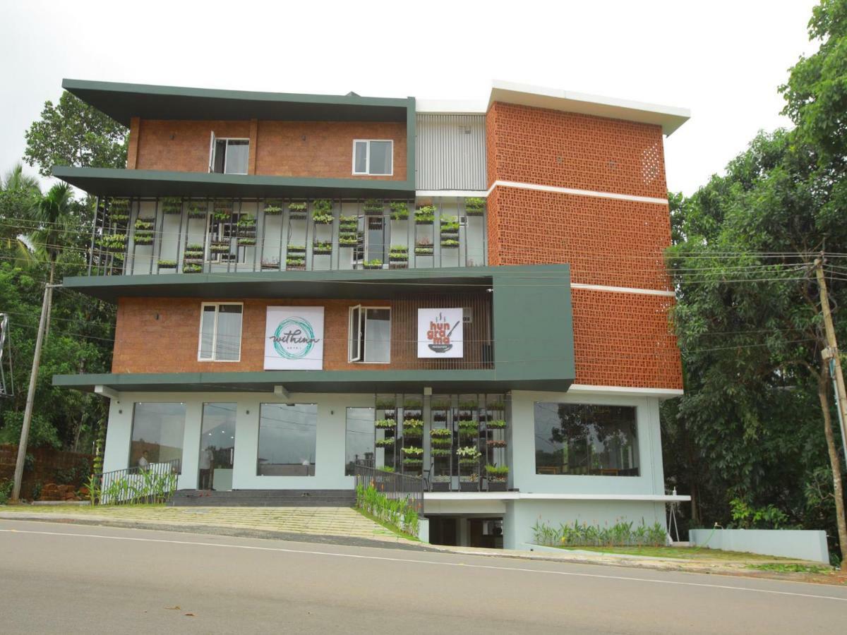 Withinn - Airport Hotel 3*